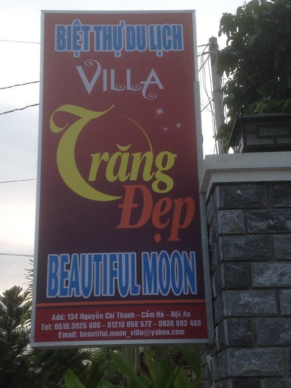 Beautiful Moon Hoi An Villa Eksteriør billede